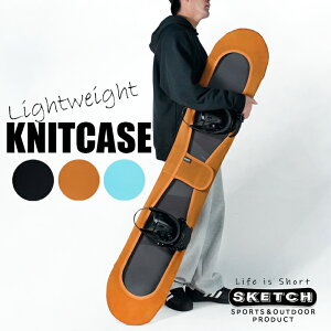 yʃjbgP[X \[K[h sketch LIGHTWEIGHT KNITCASE \[Jo[ jbgJo[ CgEFCg Xm[{[h P[X obO Y fB[X jZbNX Xm{[ {[h