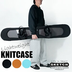 yʃjbgP[X \[K[h sketch LIGHTWEIGHT KNITCASE \[Jo[ jbgJo[ CgEFCg Xm[{[h P[X obO Y fB[X jZbNX Xm{[ {[h