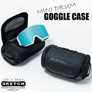 ���r���[�ŃN�[�|�����X�P�b�` �S�[�O���P�[�X �~�j�h���� SKETCH APEX GOGGLECASE MINI DRUM �������� �K�W�F�b�g���[ �~�j�o�b�O �A�N�V�����J���� GoPro �S�[�v�� �C���X�^360 �X�m�{�[ ���i�g�� ��
