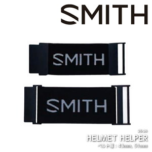 ���r���[�ŃN�[�|����[���{���K�i] �X�m�[�{�[�h �X�L�[ �S�[�O�� �X�~�X SMITH HELMET HELPER �w�����b�g �w���p�[ �����Y ���f�B�[�X 25-26