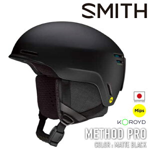 r[ŃN[|[{Ki] Xm[{[h XL[ wbg X~X SMITH METHOD PRO MIPS Matte Black \bh v ~bvX Y fB[X 25-26 \