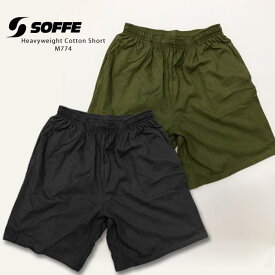 ソフィー ヘビーウエイト コットン ショーツ 短パン ハーフパンツ SOFFE HEAVYWEGHT COTTON SHORT M774 Olive Black メンズ 男性