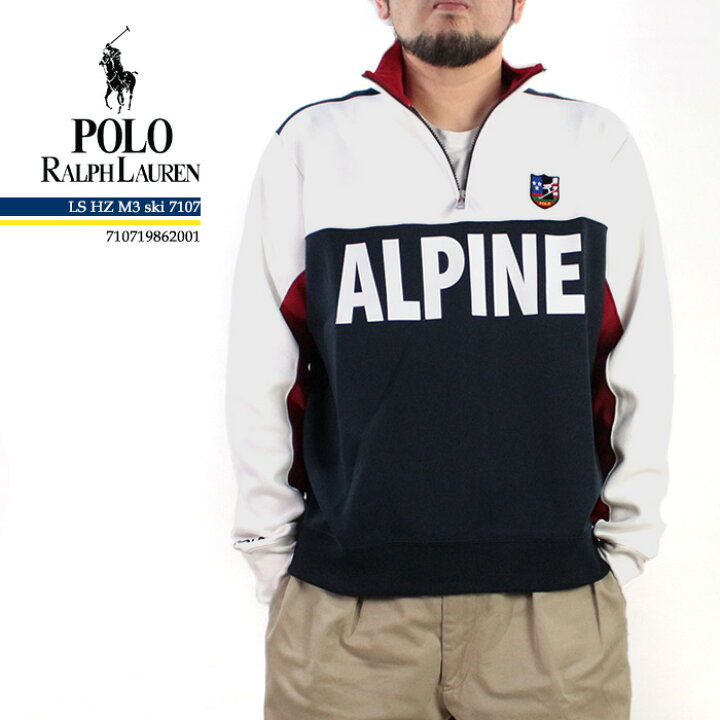 楽天市場】ポロ ラルフローレン スェット ジャージ トレーナーPOLO 