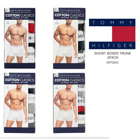 レビューでクーポン★トミーヒルフィガー ボクサーブリーフ ボクサーパンツ TOMMY HILFIGER SHORT BOXER TRUNK 3 PACK 09TQ002 3枚組 Berber Dark Navy Navy Mahoga ギフト プレゼント メンズ 男性