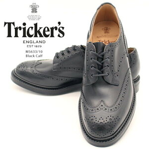 革靴 メンズ おしゃれの人気商品 通販 価格比較 価格 Com 革靴 メンズ おしゃれの人気商品 通販 価格比較 価格 Com