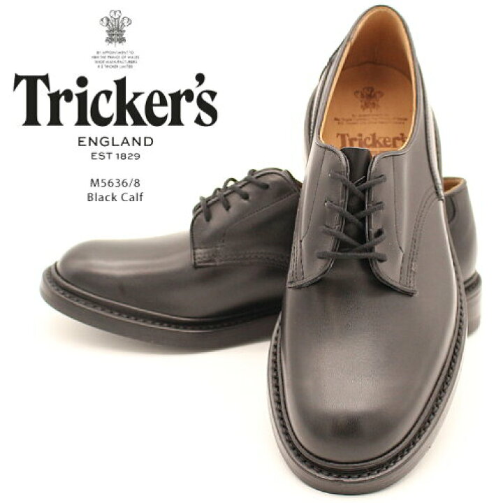 楽天市場】トリッカーズ ウッドストック 革靴 trickers WOODSTOCK 