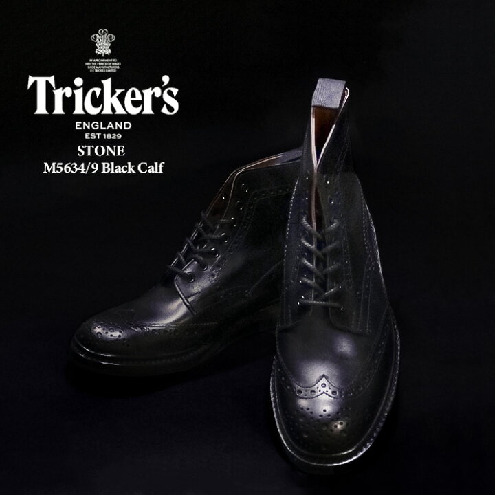 楽天市場】トリッカーズ ストウ 革靴 trickers STOW DAINITE SOLE 
