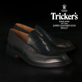 トリッカーズ ジェームズ 革靴 trickers JAMES LEATHER SOLE M3227 Black Calf レザーソール ローファー 短靴 ラウンドトゥ Uチップ コンフォートシューズ タウンシューズ カジュアル フォーマル 靴 メンズ 男性