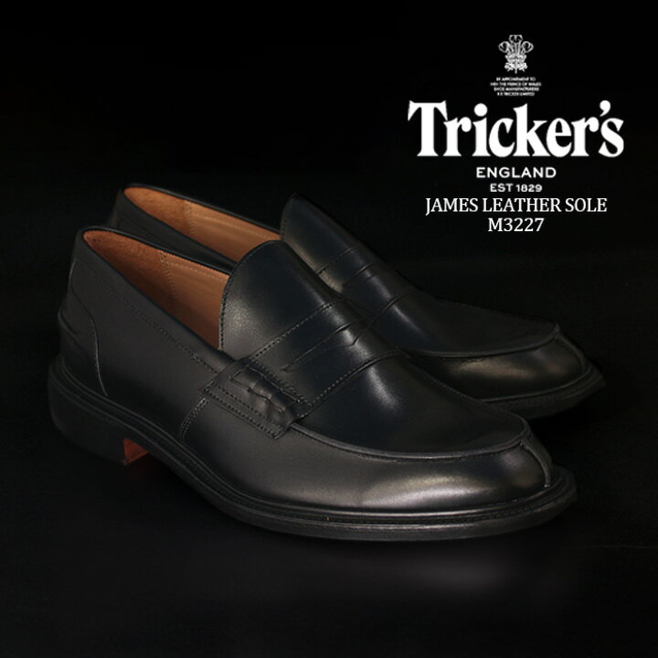 楽天市場】トリッカーズ ジェームズ 革靴 trickers JAMES LEATHER SOLE 