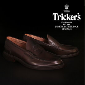 トリッカーズ ジェームズ 革靴 trickers JAMES LEATHER SOLE M3227/3 Espresso Burnished レザーソール ローファー 短靴 ラウンドトゥ Uチップ コンフォートシューズ タウンシューズ カジュアル フォーマル 靴 メンズ 男性