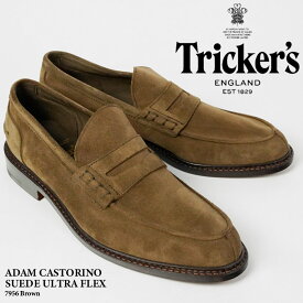 トリッカーズ アダム カストリーノ 革靴 TRICKERS ADAM CASTORINO SUEDE ULTRA FLEX 7956 Brown ブラウン 短靴 ローファー ペニーローファー ラウンドトゥ コンフォートシューズ タウンシューズ カジュアル フォーマル 靴 メンズ 男性