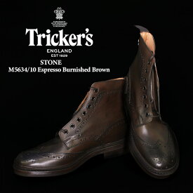 トリッカーズ ストウ 革靴 trickers STOW DAINITE SOLE M5634/10 Espresso Burnished Brown ダイナイトソール 短靴 ラウンドトゥ ウイングチップ コンフォートシューズ タウンシューズ カジュアル フォーマル 靴 メンズ 男性