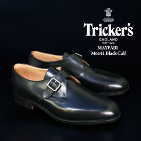 トリッカーズ メイフェア 革靴 trickers MAYFAIR LEATHER SOLE M6141 Black Calf レザーソール 短靴 ラウンドトゥ コンフォートシューズ タウンシューズ カジュアル フォーマル 靴 メンズ 男性