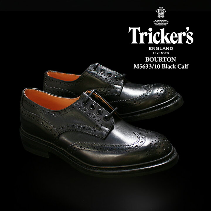 楽天市場】トリッカーズ バートン 革靴 trickers BOURTON DAINITE SOLE 
