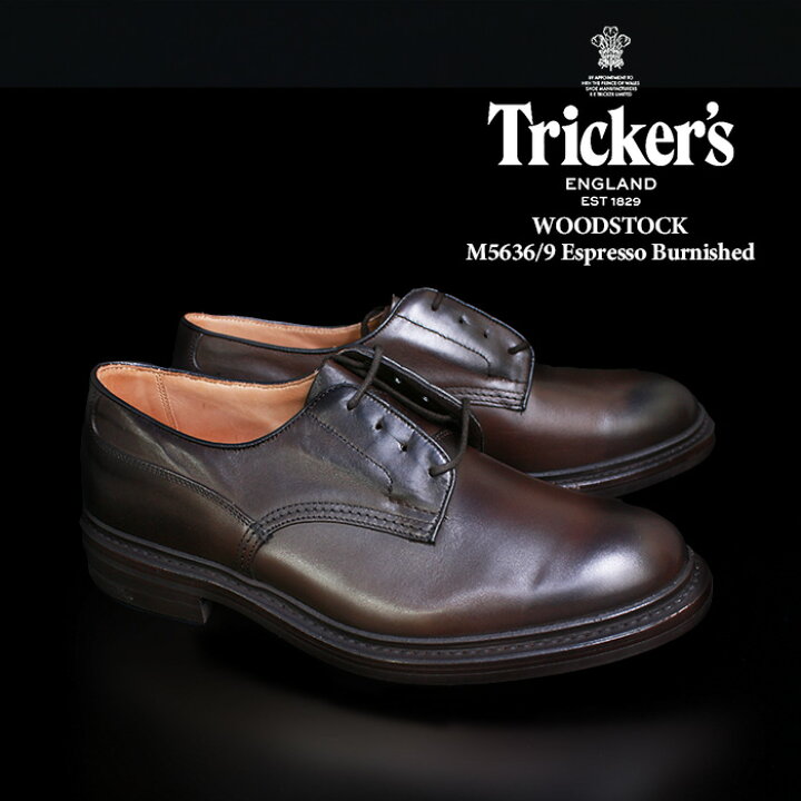 楽天市場】トリッカーズ ウッドストック 革靴 trickers WOODSTOCK 