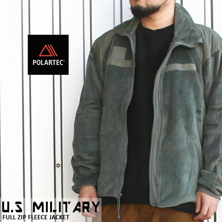 us military polartec fleece jacket