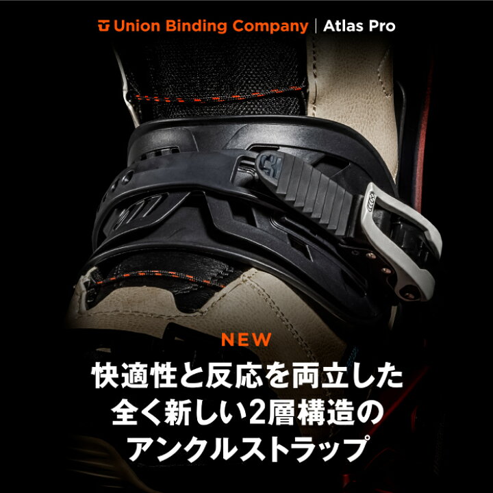 楽天市場】[日本正規品] スノーボード ビンディング ユニオン 2025 