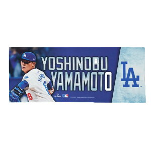 r[ŃN[|EBNtg R{RL N[O ^I WINCRAFT MLB LOS ANGELES DODGERS YAMAMOTO COOLING TOWEL A0973004 싅 W[[O T[XhW[X X|[cϐ ANeBre