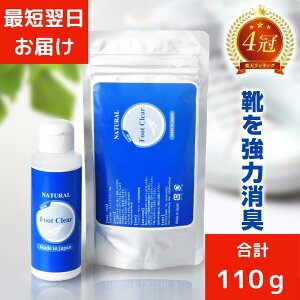 tbgNA ̓ C̏L  C̏L C L C̓ L C̓  LpE_[   ̓΍ ̏L C̏L ̏L΍ tbgPA L