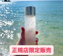 【楽天では当店のみ販売】 モイストルーツ moistroutes bonito 送料無料 美容液 海洋深層水 正規品 化粧水 オールインワン ゲル 乳液 潤い 乾燥 ファンデーション クリーム 天然成分 乾燥肌 敏感肌 保湿 肌荒れ MEGUMI 黒ずみ 美白 キレイはこれでつくれます