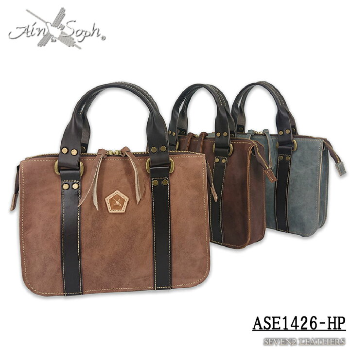楽天市場】アインソフ AinSoph バッグ ブリーフケース ショルダー 