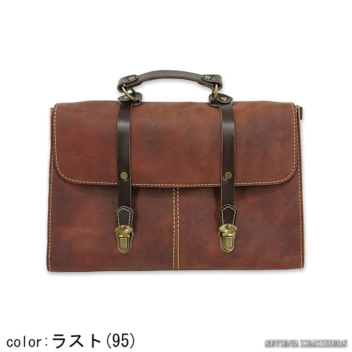 楽天市場】アインソフ AinSoph サッチェル バッグ リュック ショルダー 