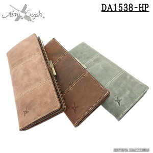 AC\t Ain Soph z ܌ z [ e X Be[W U[ v {v n[hvAbv DA1538-HP y202401z