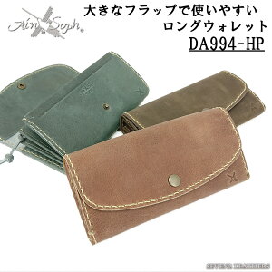 ainsophアインソフ レディース長財布 | 通販・人気ランキング - 価格.com