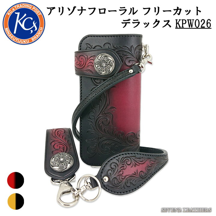 楽天市場】ケイシイズ KC,s ライダースウォレット アリゾナ フローラル 