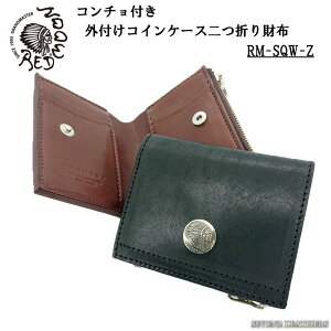 ���b�h���[�� REDMOON ���z ��܂� �O�t���R�C���P�[�X �R���`�� �X�i�b�v���� �V���[�g �R���p�N�g �r���t�H�[�h �܂��� �{�v �j�����p ���v RM-SQW-Z �yrm2021�z