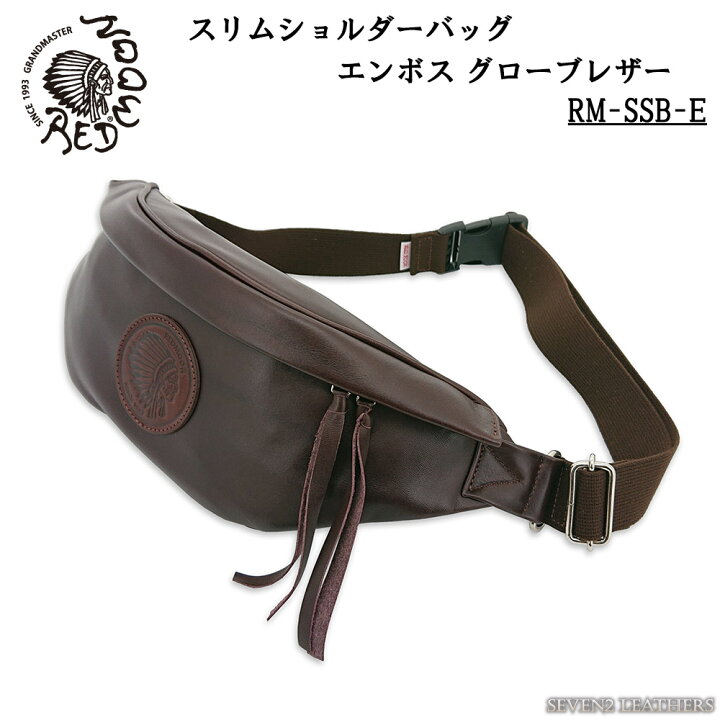 楽天市場】レッドムーン REDMOON ショルダーバッグ ボディバッグ 