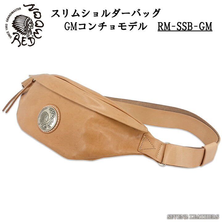 楽天市場】レッドムーン REDMOON ショルダーバッグ ボディバッグ 51mm 