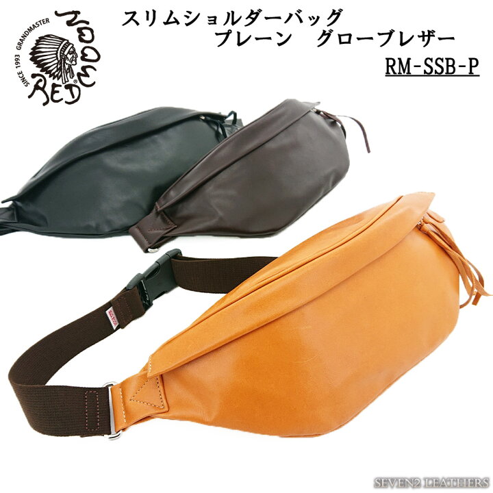 楽天市場】レッドムーン REDMOON ショルダーバッグ ボディバッグ ワン 