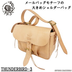 レッドムーン REDMOON ショルダーバッグ カバン A4サイズ メールバッグ レザーバッグ 革鞄 本革 THUNDERBIRD-3 【RM2020】