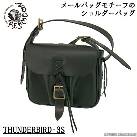 レッドムーン REDMOON ショルダーバッグ カバン A5サイズ メールバッグ レザーバッグ 革鞄 本革 THUNDERBIRD-3S 【rm2020】