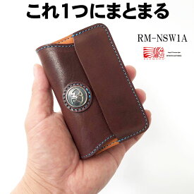 【レビューで無料メンテナンス】 限定カラー販売開始 レッドムーン REDMOON 短財布 ミドルウォレット ミニウォレット 特注品ターコイズステッチ仕様 牛革 コンチョ RM-NSW1A【店頭受取対応商品】【whtL】 [x22]