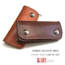 【レビューで無料メンテナンス】RRC ロングウォレット レザーウォレット　長財布 本革 セカンドライン全4色 男女兼用 牛革 RRC-RC-02CC メンズ レディース ブランド プレゼント 【店頭受取対応商品】