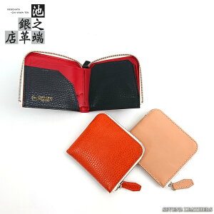 yr[ŖeiXzrV[vX RpNgEHbg L^Wbv X {v ܂ Y fB[X { slim-002