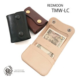【レビューで無料メンテナンス】REDMOON レッドムーン 財布 ウォレット 三つ折り メンズ レディース ブランド 本革 レザー 日本製 全3色 TMW-LC