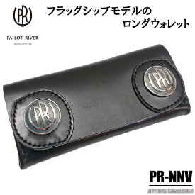 【レビューで無料メンテナンス】パイロットリバー PAILOTRIVER 長財布 ロングウォレット ニューネバダ 全3色 男女兼用 牛革 コンチョ PR-NNVメンズ レディース ブランド プレゼント 【店頭受取対応商品】