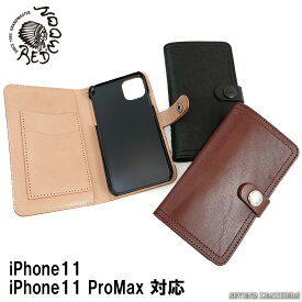 楽天市場 イルビゾンテ スマホケースの通販 楽天市場 イルビゾンテ スマホケースの通販