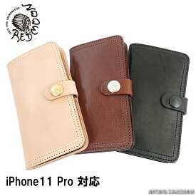 楽天市場 イルビゾンテ スマホケースの通販