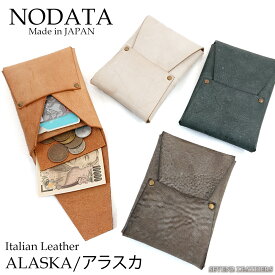 【レビューで無料メンテナンス】NODATA ノーデータ スマートウォレット ヴィレッジワークス製 アラスカ ミニウォレット メンズ イタリアンレザー 日本製 SWAP-01AL メンズ レディース ブランド プレゼント 【店頭受取対応商品】