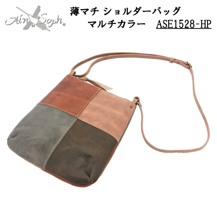 楽天市場】アインソフ Ain Soph ショルダーバッグ 薄マチ ポーチ 