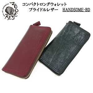 REDMOON bh[ RpNg OEHbg uChU[ Eht@Xi[  z e nT ~jOEHbg HANDSOME-BD