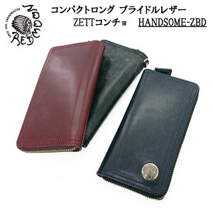 REDMOON bh[ RpNg OEHbg uChU[ R` Eht@Xi[  z e nT ~jOEHbg HANDSOME-ZBD