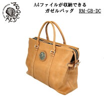 楽天市場】レッドムーン（トートバッグ｜メンズバッグ）：バッグ 