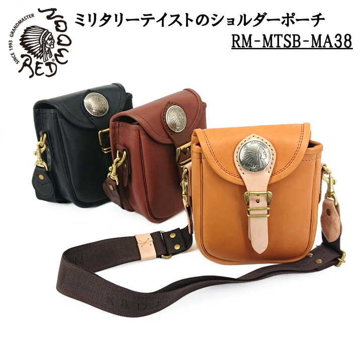 楽天市場】REDMOON レッドムーン ショルダーポーチ ショルダーバッグ 