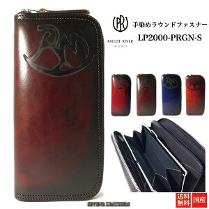 yr[ŖeiXzpCbgo[ PAILOTRIVER z z   Eht@Xi[ ܌@OEHbg S4F jp v LP2000-PRGNSyXΉi