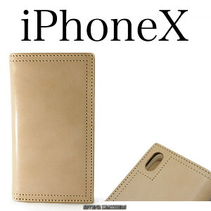 yꖳzyĈ󖳗zyr[ŖeiXzpCbgo[ PAILOTRIVER iphoneXP[X ACtHubN^Cv S3F jp v PR-IPCXP yXΉiz